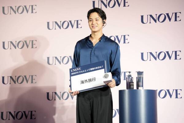 SEVENTEEN・MINGYUのヘアケアルーティンは？　 “CARAT”へ日本語メッセージも