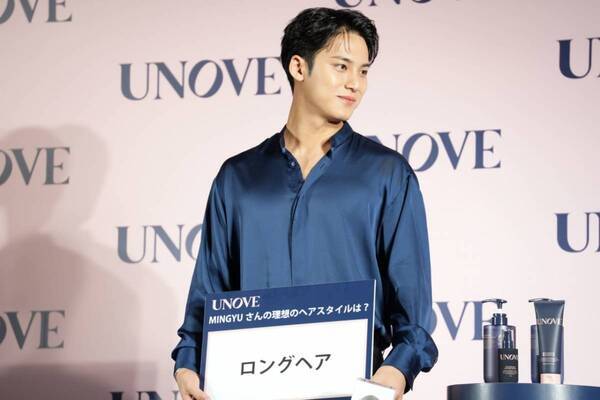 SEVENTEEN・MINGYUのヘアケアルーティンは？　 “CARAT”へ日本語メッセージも