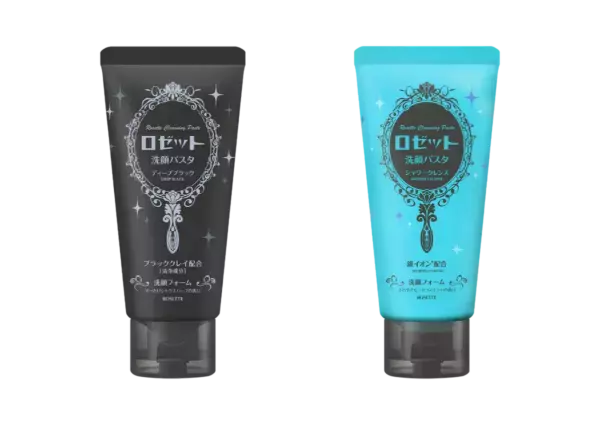 角栓ごっそり＆皮脂・毛穴汚れに！　ロングセラー洗顔ブランド「ロゼット洗顔パスタ」から2つの新商品が登場