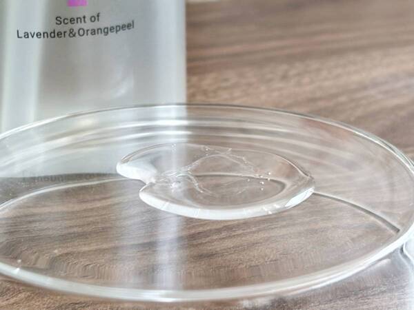 BARTH「スムース&モイスト ボディソープ」で“洗う”を格上げ。疲れがほぐれる上質なアロマ