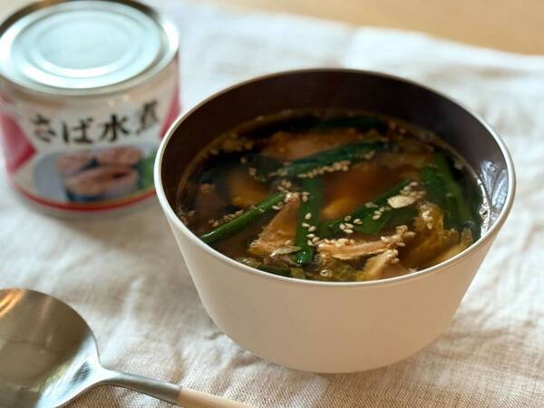 簡単なのに栄養豊富！　夏バテ予防にぴったりな「さば煮付キムチスープ」
