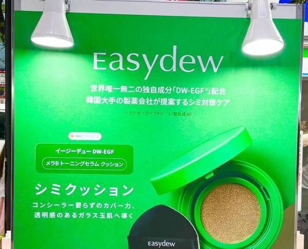 日本でも話題になりそうな予感!?　 「ソウルライフ」で見つけた韓国の最新トレンドブランド3選