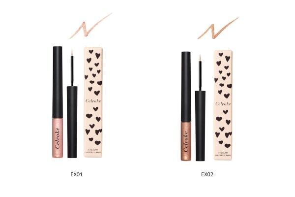 黒ハートの限定パッケージがかわいい！　Celvoke 2025秋冬新作「UNSEEN EMOTION」発売