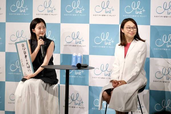 休井美郷の「自分のからだを受け入れる」自己肯定術とは？　不調乗り越え「自分らしく生きたい」