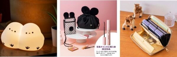 約100アイテムを1000円で販売！ 「宝島社ブランドムックフェア」開催