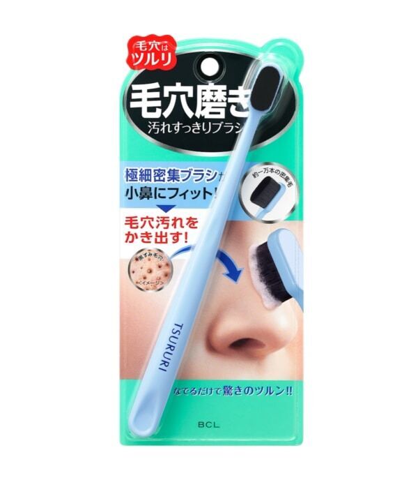 まるで歯ブラシ!?　毛穴の黒ずみ・角栓をかき出す新感覚の“毛穴磨き”が誕生！