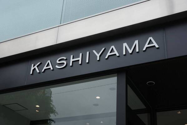 オーダーメイドの『KASHIYAMA』新店舗が横浜西口にオープン。クールビズも提案中！