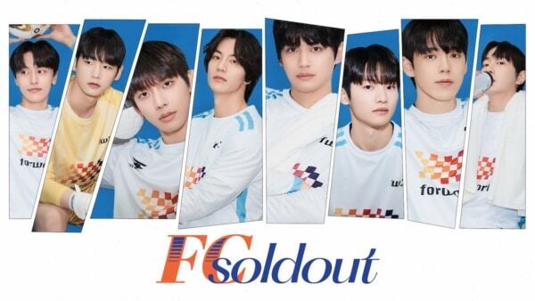 【FOD】異色のBLラブストーリー、韓国ドラマ『FC Soldout』独占配信開始