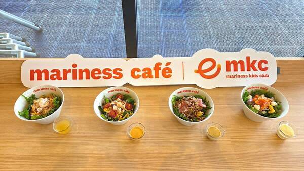 渋谷に爆誕！　“自分を好きになる”マリネス初の常設店「マリネスカフェ」