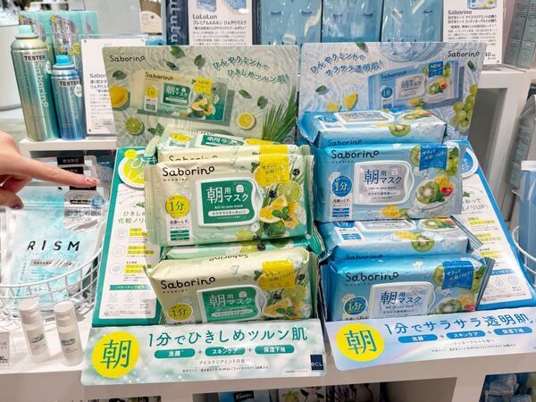 1.5万円あったら何を買う？　コスメオタク二人がプラザでお買い物