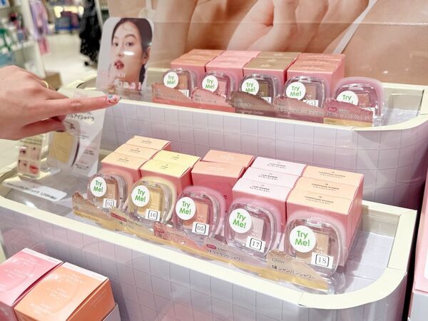 1.5万円あったら何を買う？　コスメオタク二人がプラザでお買い物