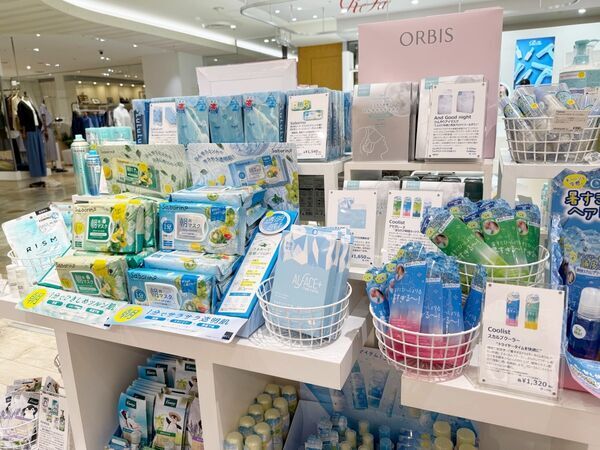 1.5万円あったら何を買う？　コスメオタク二人がプラザでお買い物