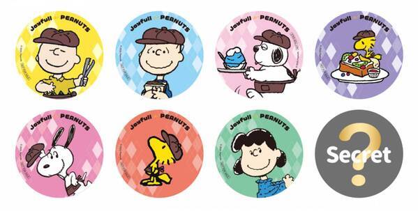 スヌーピーファン必見！　キャラクターへの愛が詰まった「ジョイフル×ピーナッツ」夏のコラボキャンペーン開催