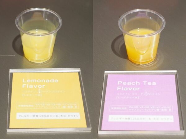 スキンケア発想のヘアケアブランドが誕生！　話題の柔軟剤、夏季限定アイテムも【I-ne新商品発表会レポート】