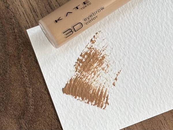 やわ・ふわ眉のキーワードは「クリーム系カラー」。プチプラ眉マスカラ3選