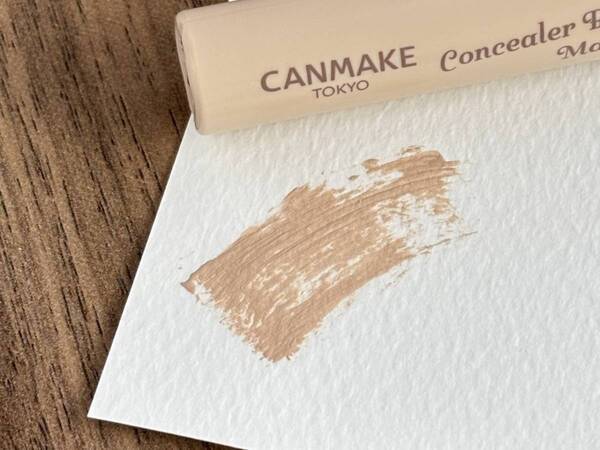 やわ・ふわ眉のキーワードは「クリーム系カラー」。プチプラ眉マスカラ3選