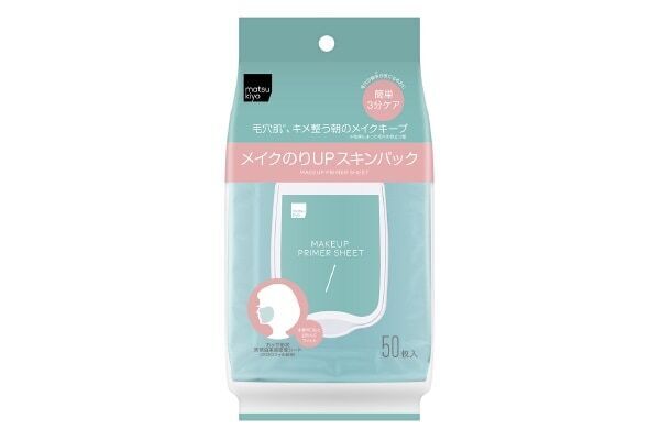 肌をひきしめ、メイクを美しくキープ！　matsukiyoから3分貼るだけのシートパックを数量限定で販売