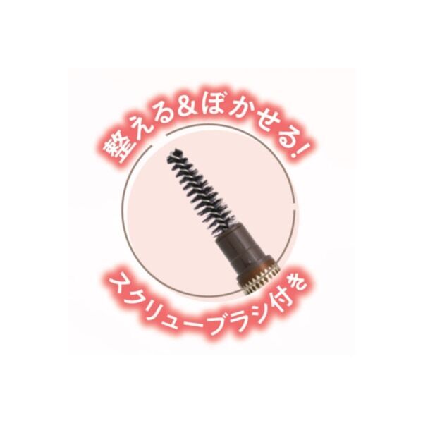 セザンヌ人気のアイブロウペンシル＆極細アイブロウマスカラに新色登場