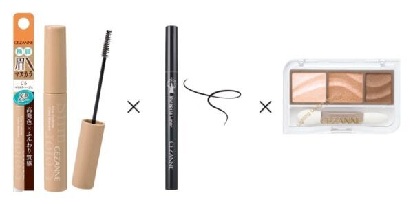 セザンヌ人気のアイブロウペンシル＆極細アイブロウマスカラに新色登場