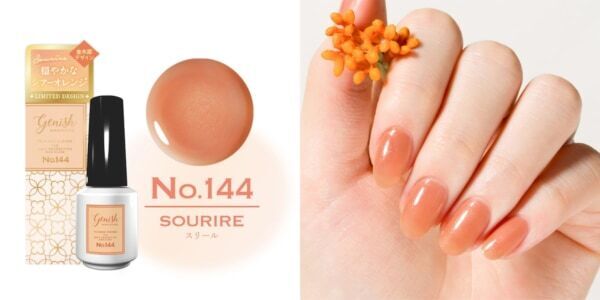 「ジーニッシュマニキュア」数量限定の「金木犀×銀木犀」コレクションが新登場！​​