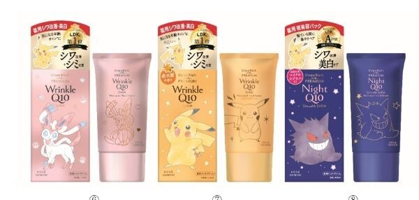 ハンドケアブランド「コエンリッチ」にポケモンスペシャルパッケージが数量限定で登場