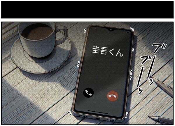 私は人生折り返しの40歳、でも彼の人生はまだまだこれから。15歳差カップルの悩みとは……【ないものねだりの女達。 #644】