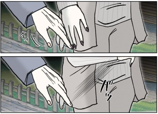 私は人生折り返しの40歳、でも彼の人生はまだまだこれから。15歳差カップルの悩みとは……【ないものねだりの女達。 #644】