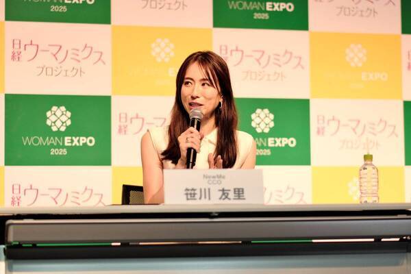 輝く女性リーダーが語る“漠然とした不安”の拭い方と、自分らしいキャリアの築き方