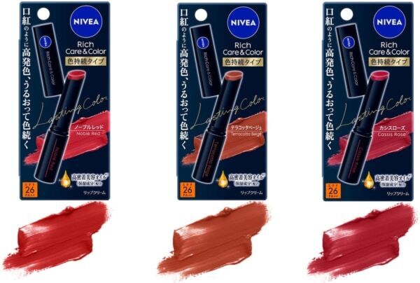 「ニベア リッチケア＆カラーリップ」シリーズに、口紅のように高発色の『色持続タイプ』が新登場！