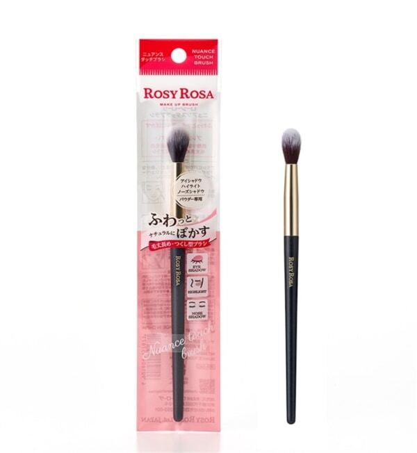 ロージーローザから、ふわっとナチュラルにぼかすメイクアップブラシが登場