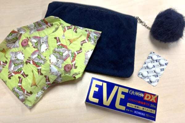 不調を感じやすい季節もこれがあれば大丈夫。働く女性がポーチに入れている“お守りアイテム”