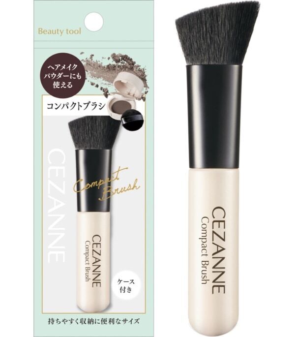 柔らか＆美発色！　セザンヌ人気の「細芯アイブロウN」新色が2色登場、持ち運びに便利な多機能ブラシも発売