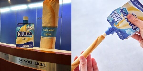 【4日間限定】渋谷で無料配布！　ヨックモック「シガール」×ロッテ「クーリッシュ」 のサンプリングイベントを初開催