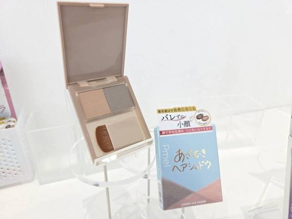 盛れるメイクの条件は？　ピメル“うそつき”シリーズ新作がすごかった