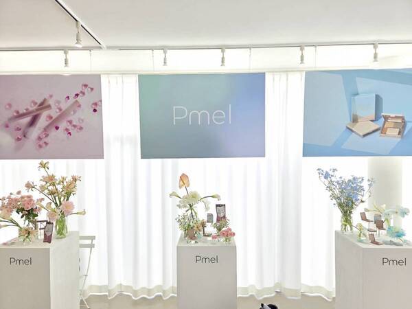 盛れるメイクの条件は？　ピメル“うそつき”シリーズ新作がすごかった