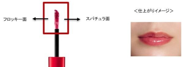 “自分美”を叶えるインウイより、“光色”プレストパウダー・ジェルリップ発売