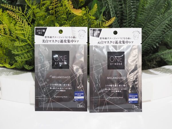 ほてりやテカリが気になる時、特別なイベントの前……。コスメオタクが選ぶ夏のシートマスクは？