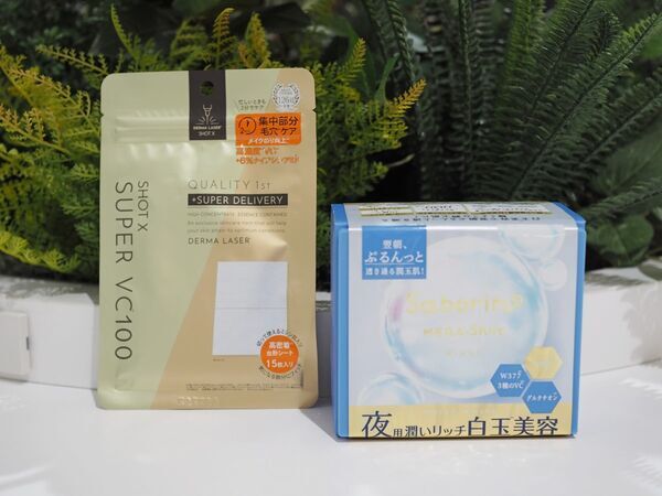 ほてりやテカリが気になる時、特別なイベントの前……。コスメオタクが選ぶ夏のシートマスクは？