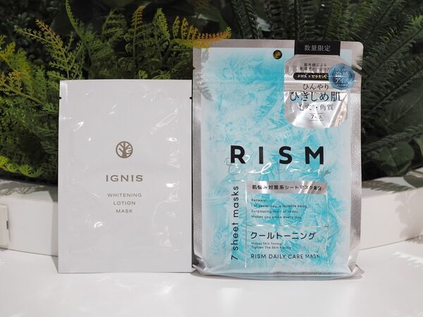 ほてりやテカリが気になる時、特別なイベントの前……。コスメオタクが選ぶ夏のシートマスクは？