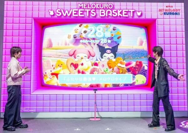 JO1“純拓コンビ”はまさにメロクロな関係!?　 お互いの紹介でツンデレが爆発