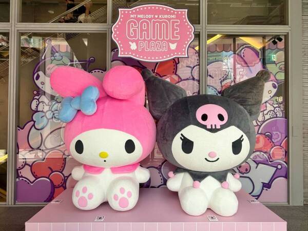 JO1“純拓コンビ”はまさにメロクロな関係!?　 お互いの紹介でツンデレが爆発