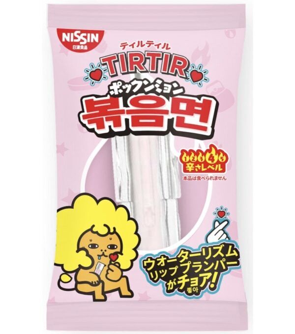 韓国風甘辛焼そば「ポックンミョン」とコスメブランド「TIRTIR」がコラボ！　“ピリピリ感”がクセになるリッププランパーを発売