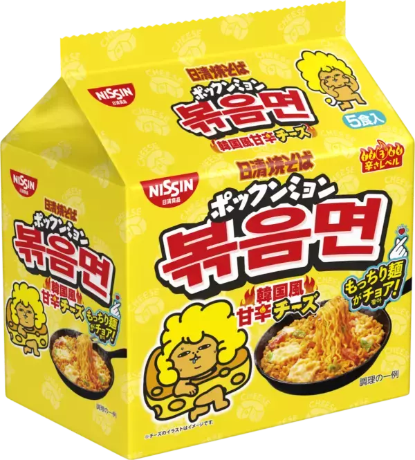 韓国風甘辛焼そば「ポックンミョン」とコスメブランド「TIRTIR」がコラボ！　“ピリピリ感”がクセになるリッププランパーを発売