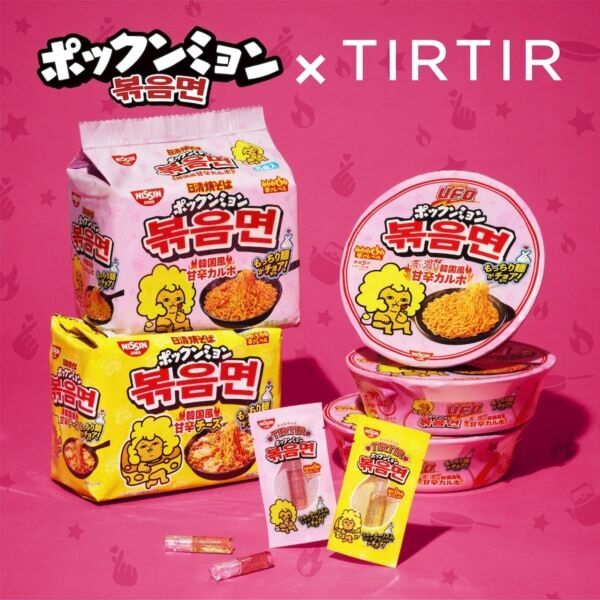 韓国風甘辛焼そば「ポックンミョン」とコスメブランド「TIRTIR」がコラボ！　“ピリピリ感”がクセになるリッププランパーを発売