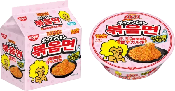 韓国風甘辛焼そば「ポックンミョン」とコスメブランド「TIRTIR」がコラボ！　“ピリピリ感”がクセになるリッププランパーを発売