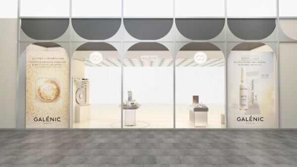 スペシャルキットを数量限定で販売！　フランス発プレミアムスキンケアブランド「GALÉNIC」初のポップアップ開催
