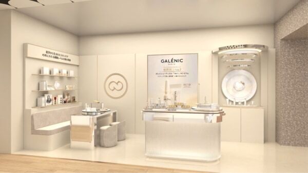 スペシャルキットを数量限定で販売！　フランス発プレミアムスキンケアブランド「GALÉNIC」初のポップアップ開催