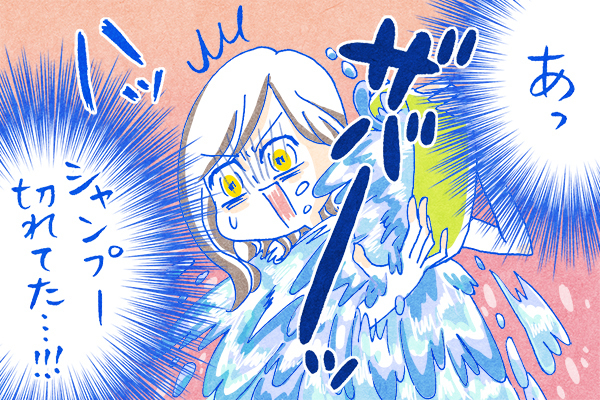 部屋の中を全裸ダッシュ。アラサー女性の“一人暮らしあるある”が悲しすぎた……