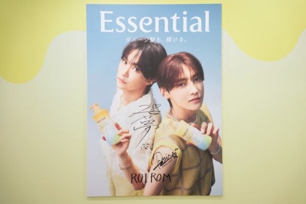 ROIROMが結成後初のリアルイベントに登場！　二人の考案ドリンクを楽しめる「Essential新感覚Cafe」開催