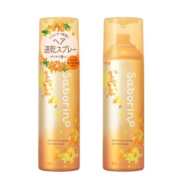 サボリーノからサラサラ髪をつくる“キンモクセイの香り”の速乾トリートメントスプレー登場！